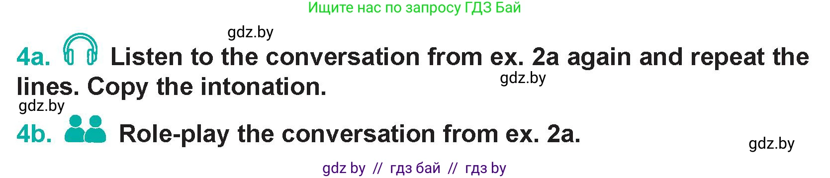 Английский язык (english), 5 класс Учебник (Student's book), авторы: Демченко Наталья Валентиновна, Лапицкая Людмила Михайловна (Lapitskaya Ludmila), Юхнель Наталья Валентиновна, Романчук Вероника Романовна, издательство Адукацыя i выхаванне, Минск, 2025, Часть 1, страница 15, номер 4, Условие