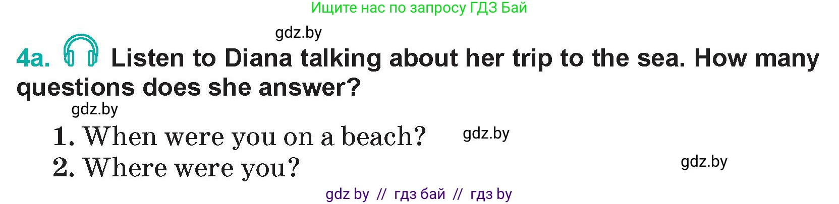 Английский язык (english), 5 класс Учебник (Student's book), авторы: Демченко Наталья Валентиновна, Лапицкая Людмила Михайловна (Lapitskaya Ludmila), Юхнель Наталья Валентиновна, Романчук Вероника Романовна, издательство Адукацыя i выхаванне, Минск, 2025, Часть 1, страница 18, номер 4, Условие