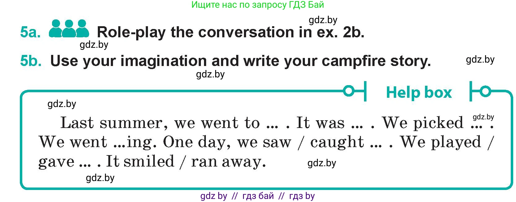 Английский язык (english), 5 класс Учебник (Student's book), авторы: Демченко Наталья Валентиновна, Лапицкая Людмила Михайловна (Lapitskaya Ludmila), Юхнель Наталья Валентиновна, Романчук Вероника Романовна, издательство Адукацыя i выхаванне, Минск, 2025, Часть 1, страница 26, номер 5, Условие