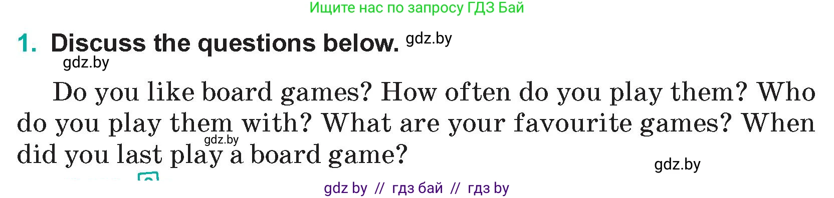 Английский язык (english), 5 класс Учебник (Student's book), авторы: Демченко Наталья Валентиновна, Лапицкая Людмила Михайловна (Lapitskaya Ludmila), Юхнель Наталья Валентиновна, Романчук Вероника Романовна, издательство Адукацыя i выхаванне, Минск, 2025, Часть 1, страница 33, номер 1, Условие