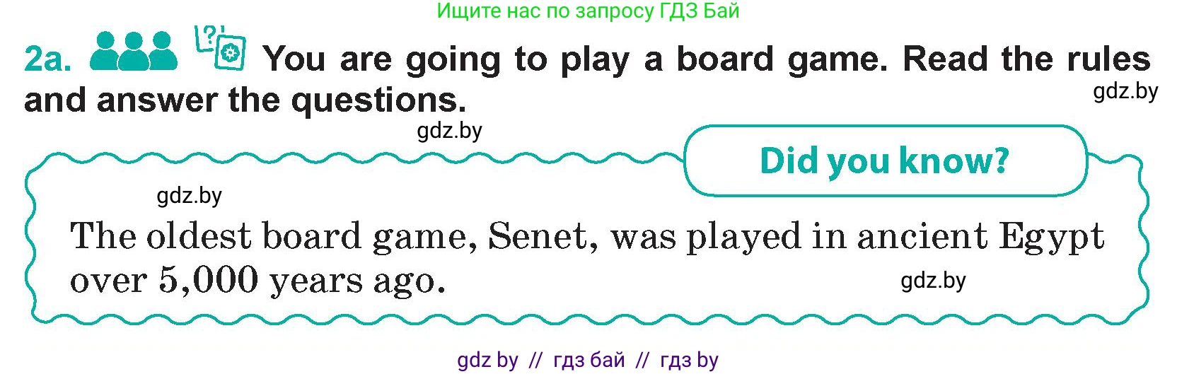 Английский язык (english), 5 класс Учебник (Student's book), авторы: Демченко Наталья Валентиновна, Лапицкая Людмила Михайловна (Lapitskaya Ludmila), Юхнель Наталья Валентиновна, Романчук Вероника Романовна, издательство Адукацыя i выхаванне, Минск, 2025, Часть 1, страница 33, номер 2, Условие
