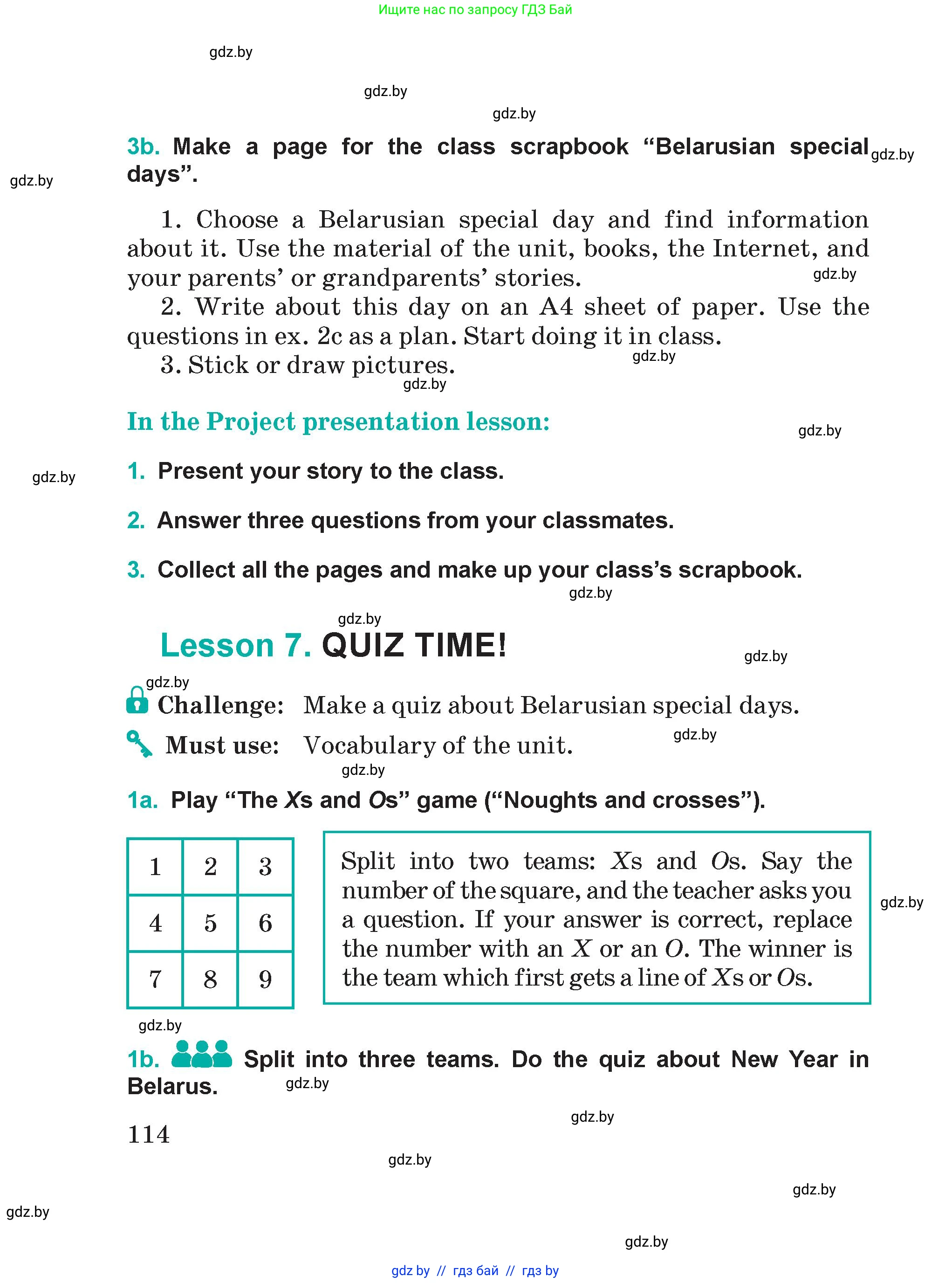 Английский язык (english), 5 класс Учебник (Student's book), авторы: Демченко Наталья Валентиновна, Лапицкая Людмила Михайловна (Lapitskaya Ludmila), Юхнель Наталья Валентиновна, Романчук Вероника Романовна, издательство Адукацыя i выхаванне, Минск, 2025, Часть 1, страница 114