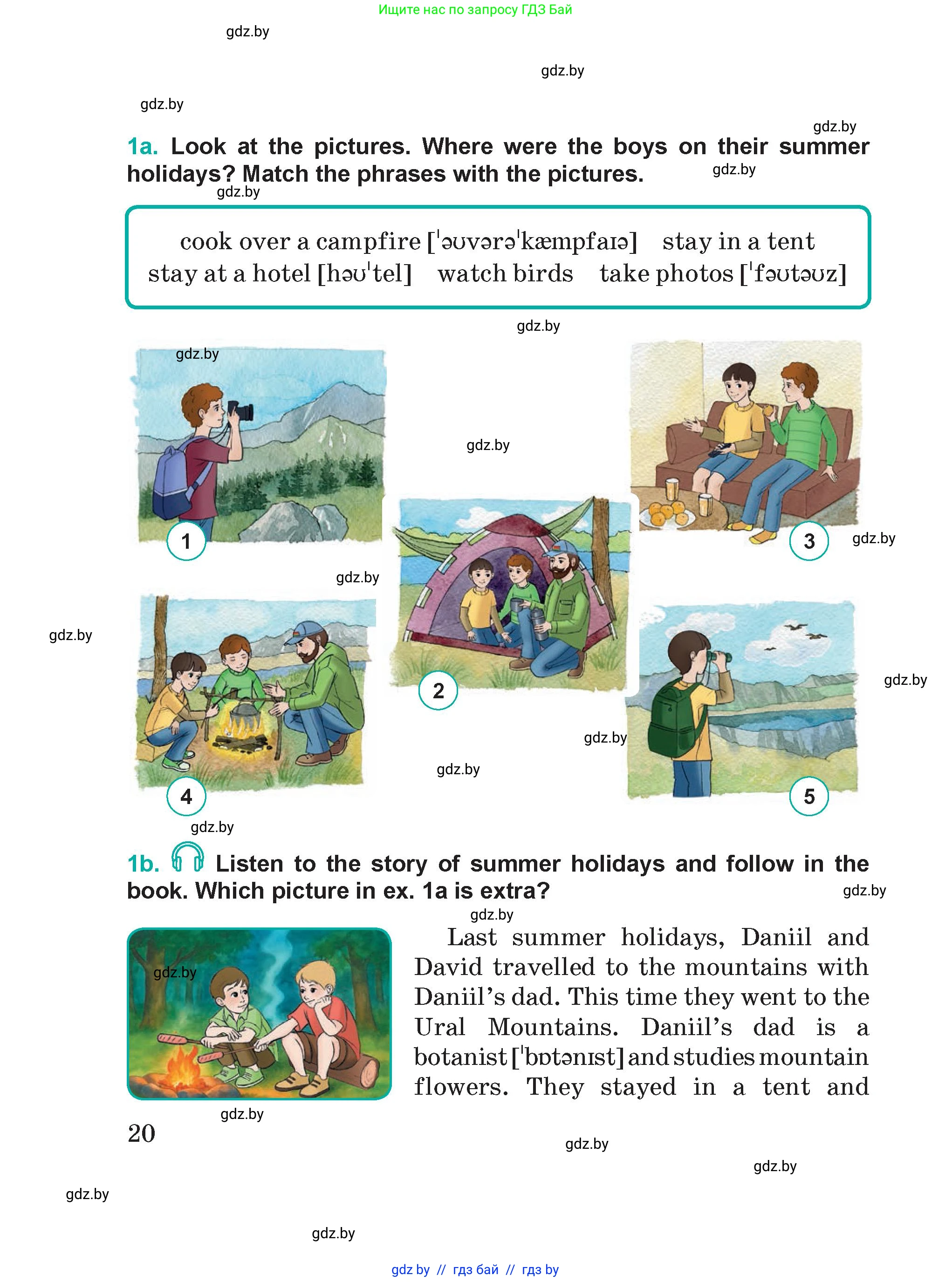 Английский язык (english), 5 класс Учебник (Student's book), авторы: Демченко Наталья Валентиновна, Лапицкая Людмила Михайловна (Lapitskaya Ludmila), Юхнель Наталья Валентиновна, Романчук Вероника Романовна, издательство Адукацыя i выхаванне, Минск, 2025, страница 20