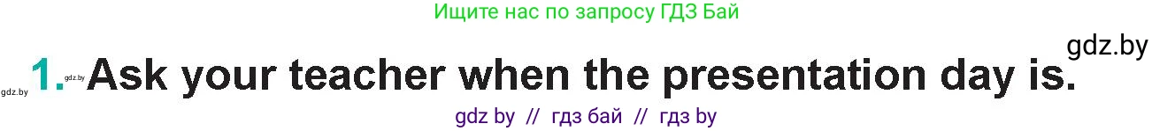 Английский язык (english), 5 класс Учебник (Student's book), авторы: Демченко Наталья Валентиновна, Лапицкая Людмила Михайловна (Lapitskaya Ludmila), Юхнель Наталья Валентиновна, Романчук Вероника Романовна, издательство Адукацыя i выхаванне, Минск, 2025, Часть 1, страница 67, номер 1, Условие