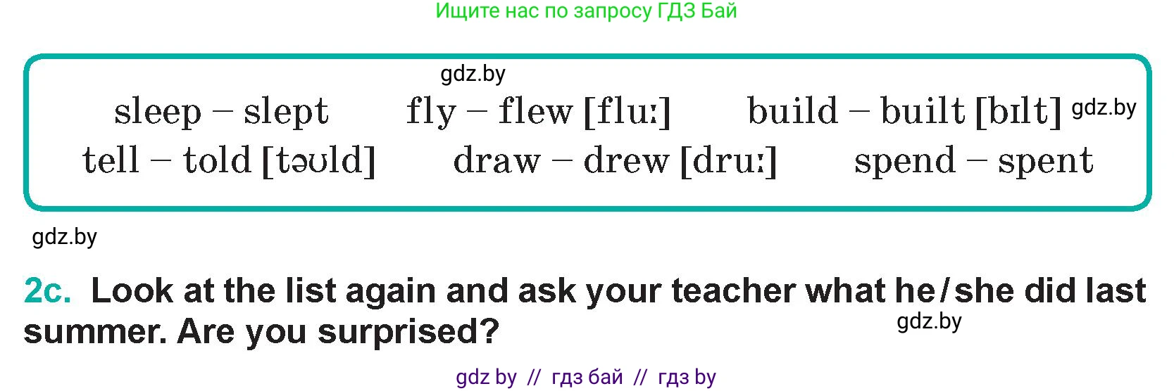 Английский язык (english), 5 класс Учебник (Student's book), авторы: Демченко Наталья Валентиновна, Лапицкая Людмила Михайловна (Lapitskaya Ludmila), Юхнель Наталья Валентиновна, Романчук Вероника Романовна, издательство Адукацыя i выхаванне, Минск, 2025, Часть 1, страница 42, номер 2, Условие (продолжение 2)