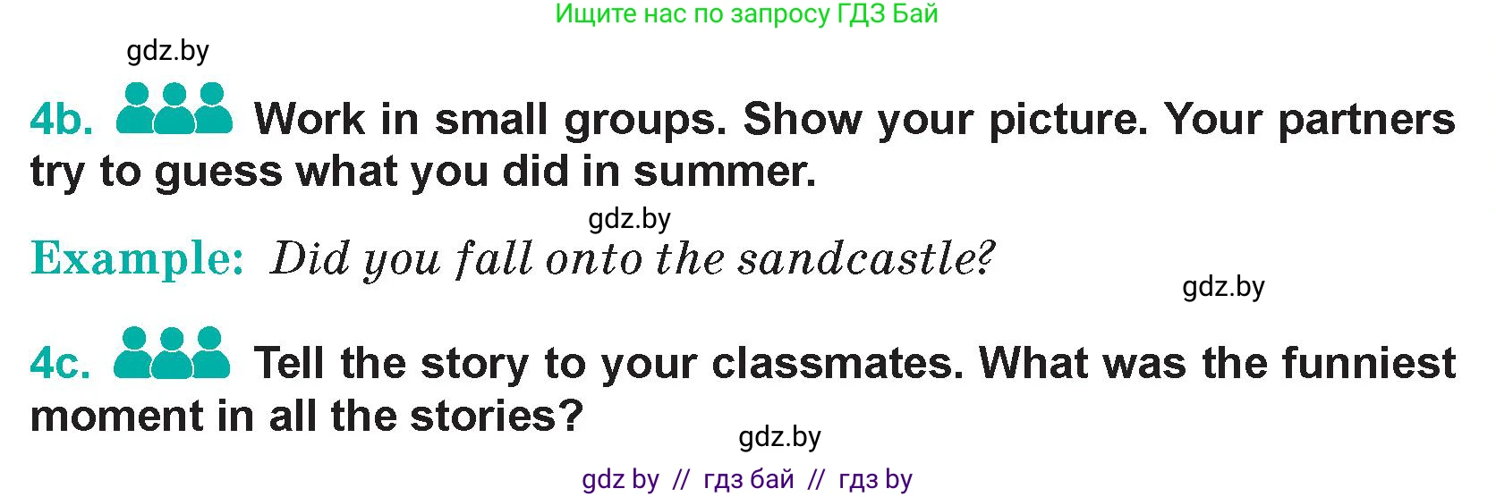 Английский язык (english), 5 класс Учебник (Student's book), авторы: Демченко Наталья Валентиновна, Лапицкая Людмила Михайловна (Lapitskaya Ludmila), Юхнель Наталья Валентиновна, Романчук Вероника Романовна, издательство Адукацыя i выхаванне, Минск, 2025, Часть 1, страница 43, номер 4, Условие (продолжение 3)