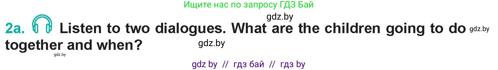 Английский язык (english), 5 класс Учебник (Student's book), авторы: Демченко Наталья Валентиновна, Лапицкая Людмила Михайловна (Lapitskaya Ludmila), Юхнель Наталья Валентиновна, Романчук Вероника Романовна, издательство Адукацыя i выхаванне, Минск, 2025, Часть 1, страница 45, номер 2, Условие