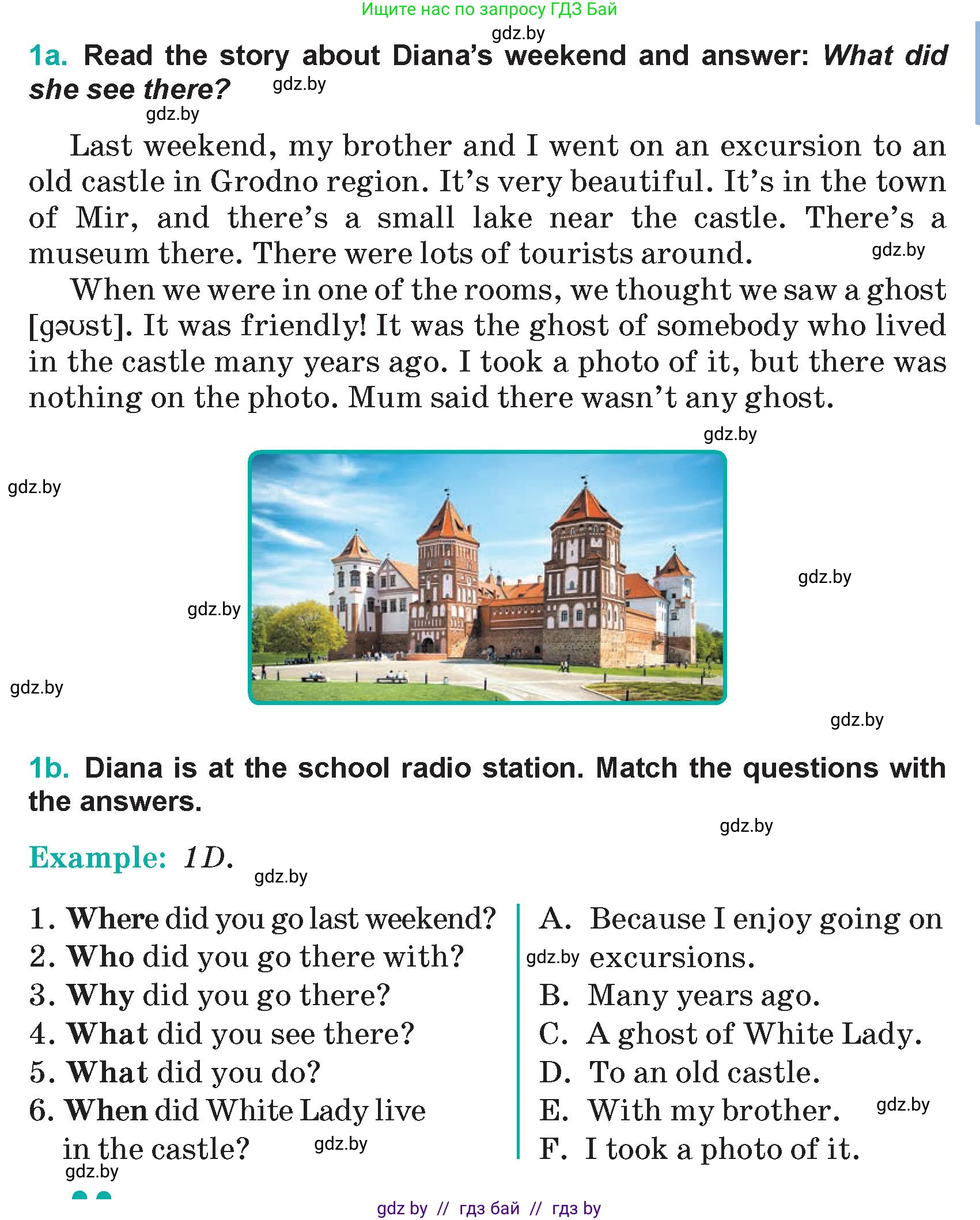 Английский язык (english), 5 класс Учебник (Student's book), авторы: Демченко Наталья Валентиновна, Лапицкая Людмила Михайловна (Lapitskaya Ludmila), Юхнель Наталья Валентиновна, Романчук Вероника Романовна, издательство Адукацыя i выхаванне, Минск, 2025, Часть 1, страница 55, номер 1, Условие