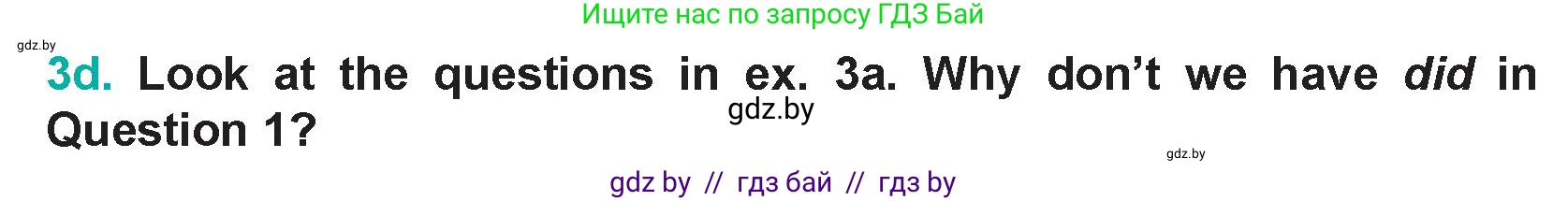 Английский язык (english), 5 класс Учебник (Student's book), авторы: Демченко Наталья Валентиновна, Лапицкая Людмила Михайловна (Lapitskaya Ludmila), Юхнель Наталья Валентиновна, Романчук Вероника Романовна, издательство Адукацыя i выхаванне, Минск, 2025, Часть 1, страница 56, номер 3, Условие (продолжение 2)