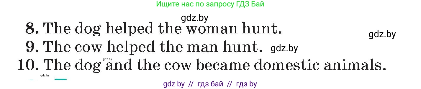 Английский язык (english), 5 класс Учебник (Student's book), авторы: Демченко Наталья Валентиновна, Лапицкая Людмила Михайловна (Lapitskaya Ludmila), Юхнель Наталья Валентиновна, Романчук Вероника Романовна, издательство Адукацыя i выхаванне, Минск, 2025, Часть 1, страница 58, номер 2, Условие (продолжение 3)