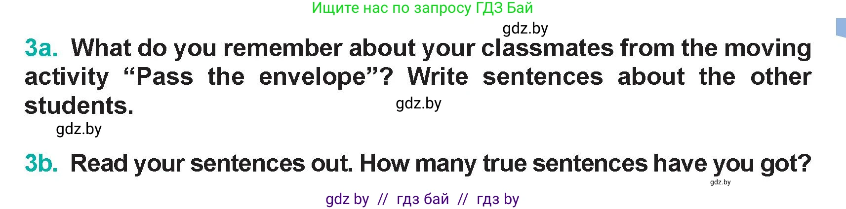 Английский язык (english), 5 класс Учебник (Student's book), авторы: Демченко Наталья Валентиновна, Лапицкая Людмила Михайловна (Lapitskaya Ludmila), Юхнель Наталья Валентиновна, Романчук Вероника Романовна, издательство Адукацыя i выхаванне, Минск, 2025, Часть 1, страница 67, номер 3, Условие