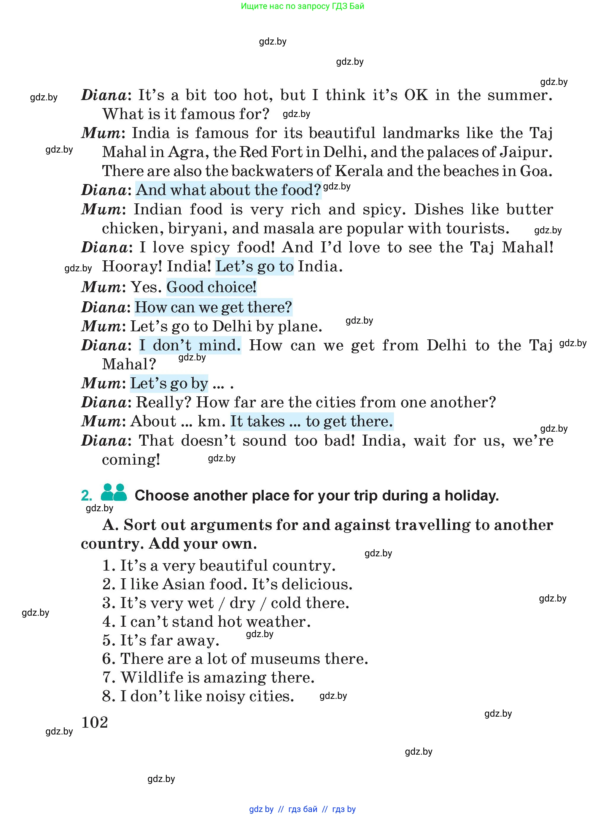 Английский язык (english), 5 класс Учебник (Student's book), авторы: Демченко Наталья Валентиновна, Лапицкая Людмила Михайловна (Lapitskaya Ludmila), Юхнель Наталья Валентиновна, Романчук Вероника Романовна, издательство Адукацыя i выхаванне, Минск, 2025, Часть 2, страница 102
