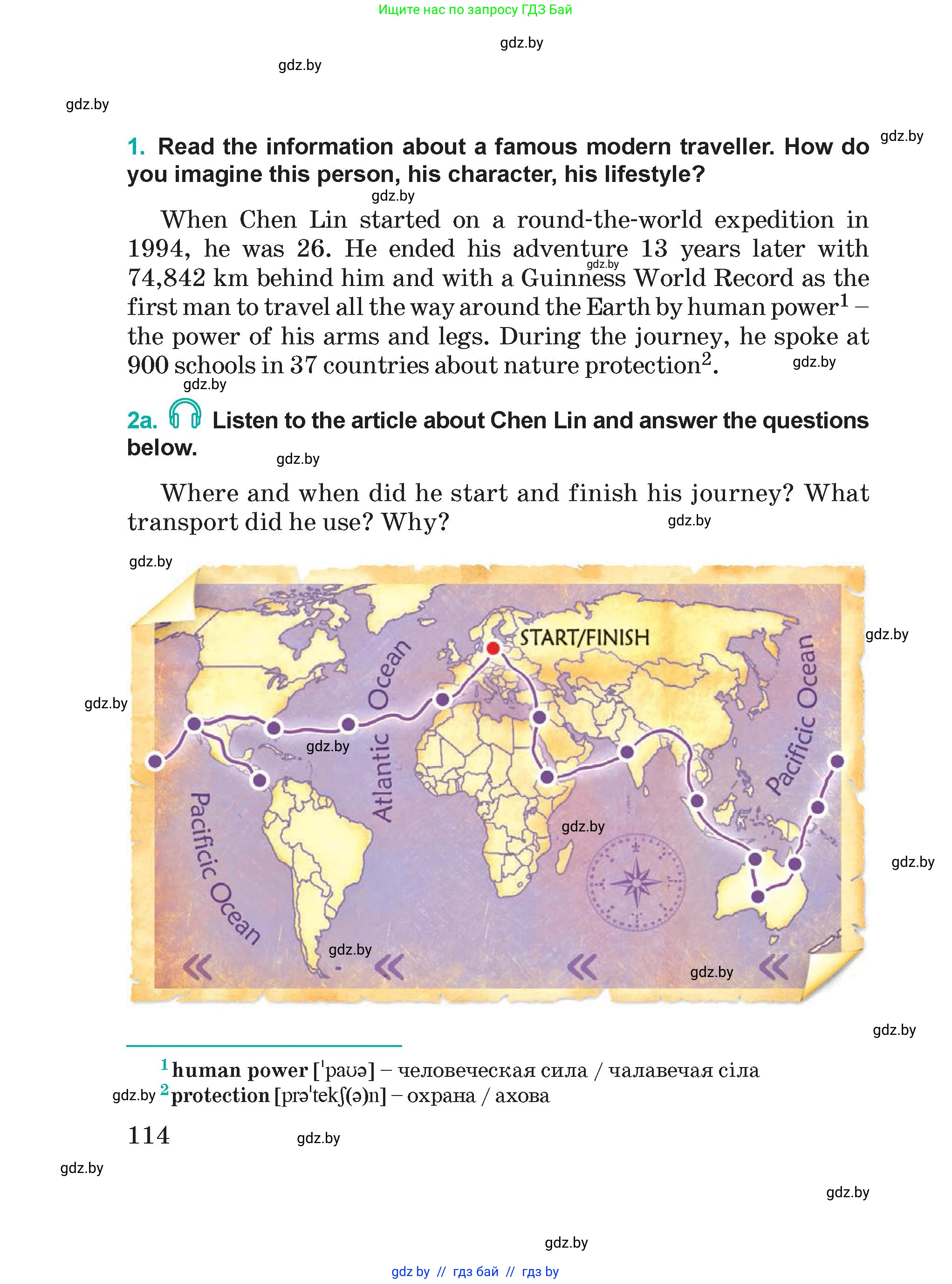 Английский язык (english), 5 класс Учебник (Student's book), авторы: Демченко Наталья Валентиновна, Лапицкая Людмила Михайловна (Lapitskaya Ludmila), Юхнель Наталья Валентиновна, Романчук Вероника Романовна, издательство Адукацыя i выхаванне, Минск, 2025, Часть 2, страница 114