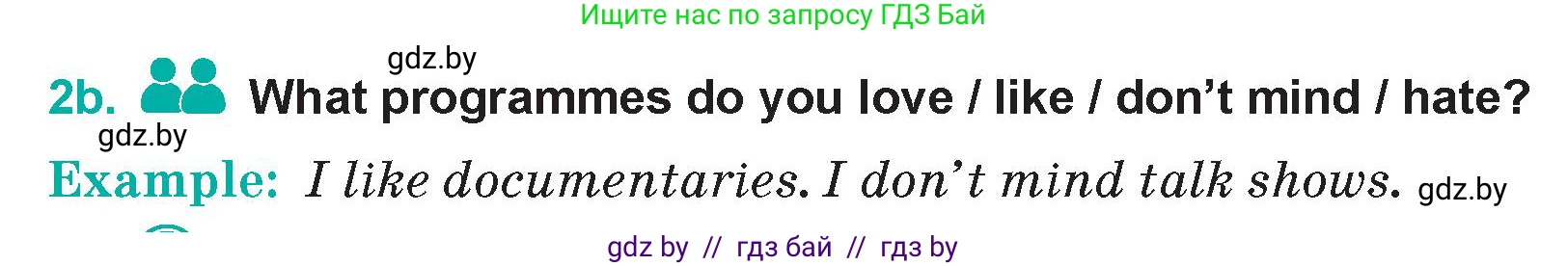 Английский язык (english), 5 класс Учебник (Student's book), авторы: Демченко Наталья Валентиновна, Лапицкая Людмила Михайловна (Lapitskaya Ludmila), Юхнель Наталья Валентиновна, Романчук Вероника Романовна, издательство Адукацыя i выхаванне, Минск, 2025, Часть 1, страница 70, номер 2, Условие (продолжение 2)