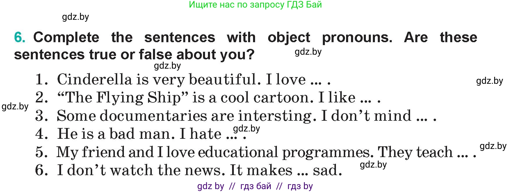 Английский язык (english), 5 класс Учебник (Student's book), авторы: Демченко Наталья Валентиновна, Лапицкая Людмила Михайловна (Lapitskaya Ludmila), Юхнель Наталья Валентиновна, Романчук Вероника Романовна, издательство Адукацыя i выхаванне, Минск, 2025, Часть 1, страница 72, номер 6, Условие