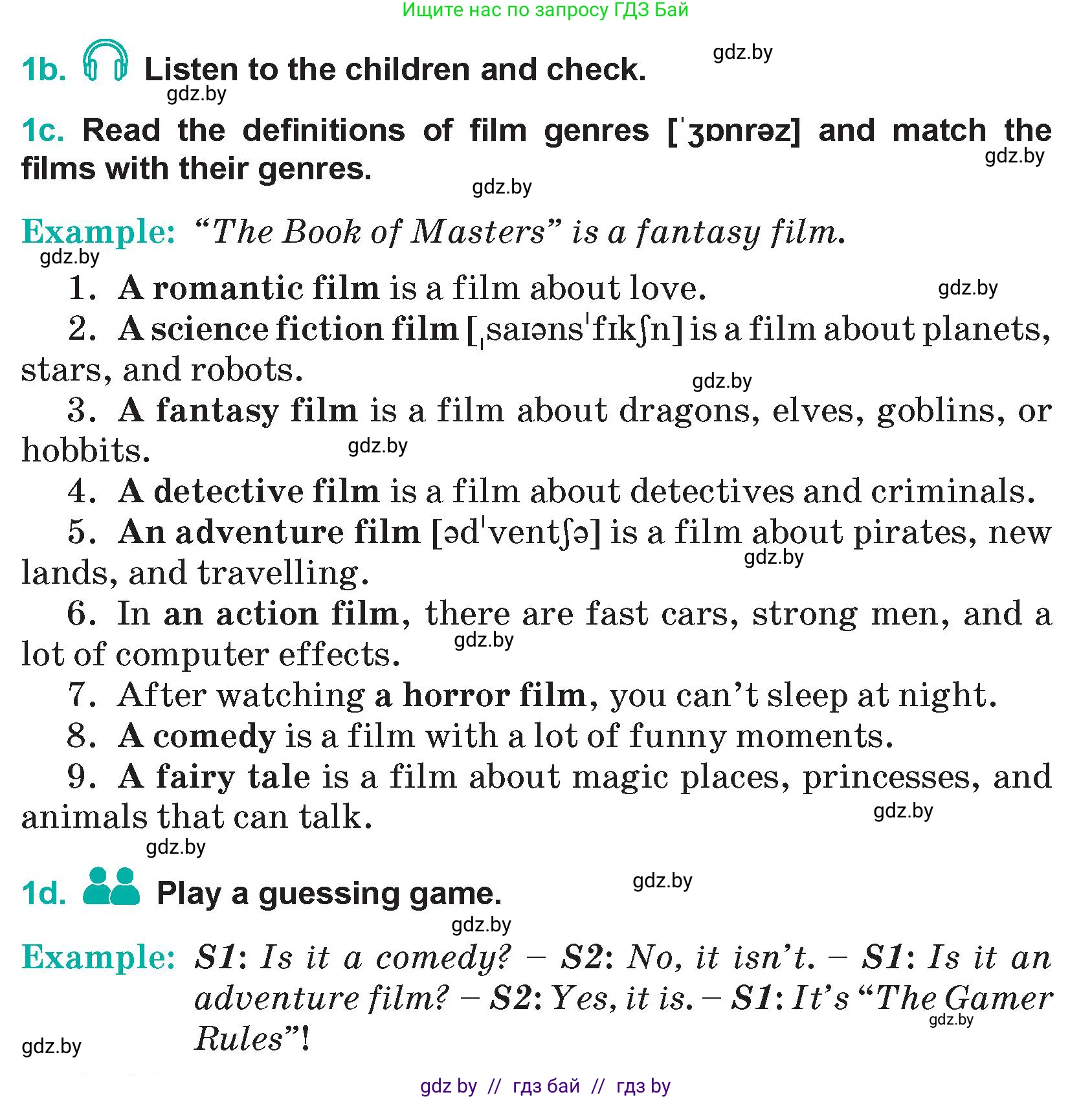 Английский язык (english), 5 класс Учебник (Student's book), авторы: Демченко Наталья Валентиновна, Лапицкая Людмила Михайловна (Lapitskaya Ludmila), Юхнель Наталья Валентиновна, Романчук Вероника Романовна, издательство Адукацыя i выхаванне, Минск, 2025, Часть 1, страница 73, номер 1, Условие (продолжение 2)