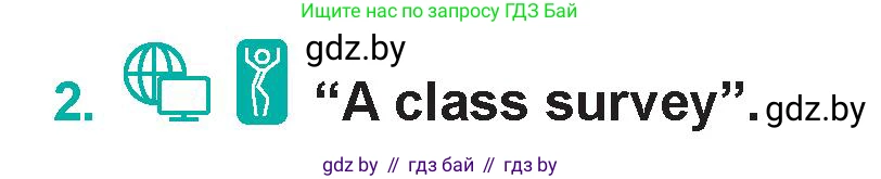 Английский язык (english), 5 класс Учебник (Student's book), авторы: Демченко Наталья Валентиновна, Лапицкая Людмила Михайловна (Lapitskaya Ludmila), Юхнель Наталья Валентиновна, Романчук Вероника Романовна, издательство Адукацыя i выхаванне, Минск, 2025, Часть 1, страница 74, номер 2, Условие