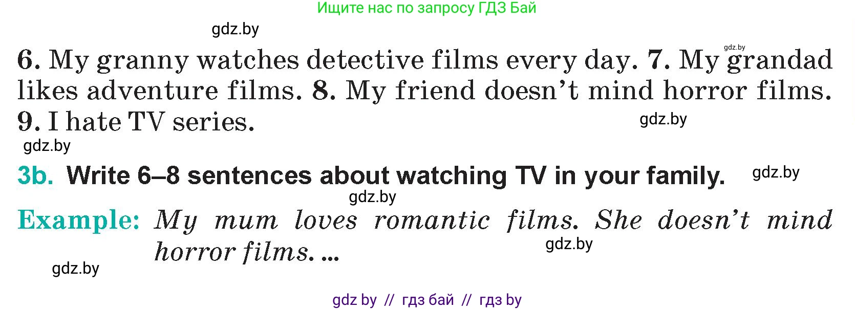 Английский язык (english), 5 класс Учебник (Student's book), авторы: Демченко Наталья Валентиновна, Лапицкая Людмила Михайловна (Lapitskaya Ludmila), Юхнель Наталья Валентиновна, Романчук Вероника Романовна, издательство Адукацыя i выхаванне, Минск, 2025, Часть 1, страница 74, номер 3, Условие (продолжение 2)