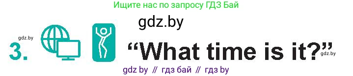 Английский язык (english), 5 класс Учебник (Student's book), авторы: Демченко Наталья Валентиновна, Лапицкая Людмила Михайловна (Lapitskaya Ludmila), Юхнель Наталья Валентиновна, Романчук Вероника Романовна, издательство Адукацыя i выхаванне, Минск, 2025, Часть 1, страница 77, номер 3, Условие