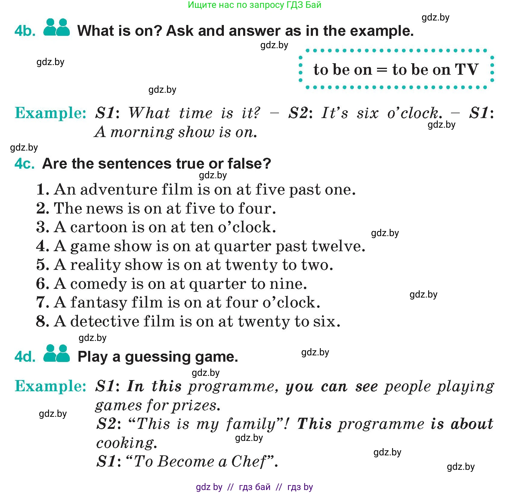 Английский язык (english), 5 класс Учебник (Student's book), авторы: Демченко Наталья Валентиновна, Лапицкая Людмила Михайловна (Lapitskaya Ludmila), Юхнель Наталья Валентиновна, Романчук Вероника Романовна, издательство Адукацыя i выхаванне, Минск, 2025, Часть 1, страница 77, номер 4, Условие (продолжение 2)