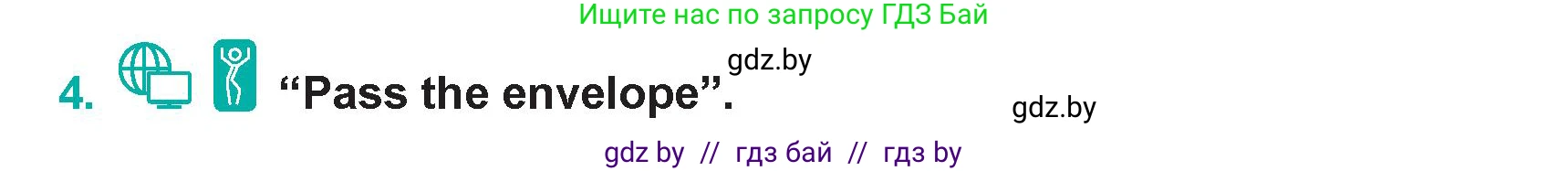 Английский язык (english), 5 класс Учебник (Student's book), авторы: Демченко Наталья Валентиновна, Лапицкая Людмила Михайловна (Lapitskaya Ludmila), Юхнель Наталья Валентиновна, Романчук Вероника Романовна, издательство Адукацыя i выхаванне, Минск, 2025, Часть 1, страница 80, номер 4, Условие
