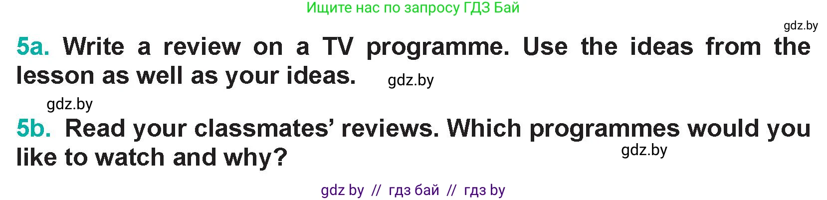 Английский язык (english), 5 класс Учебник (Student's book), авторы: Демченко Наталья Валентиновна, Лапицкая Людмила Михайловна (Lapitskaya Ludmila), Юхнель Наталья Валентиновна, Романчук Вероника Романовна, издательство Адукацыя i выхаванне, Минск, 2025, Часть 1, страница 84, номер 5, Условие