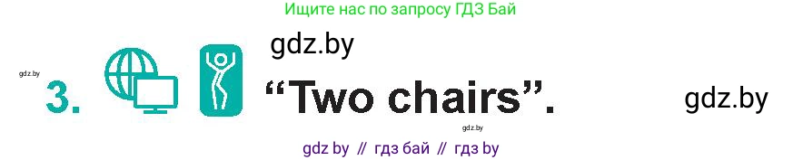 Английский язык (english), 5 класс Учебник (Student's book), авторы: Демченко Наталья Валентиновна, Лапицкая Людмила Михайловна (Lapitskaya Ludmila), Юхнель Наталья Валентиновна, Романчук Вероника Романовна, издательство Адукацыя i выхаванне, Минск, 2025, Часть 1, страница 89, номер 3, Условие