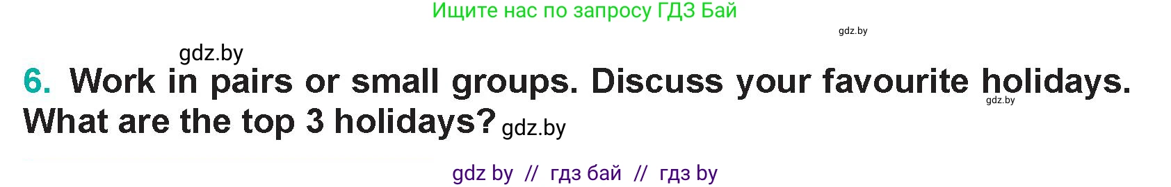Английский язык (english), 5 класс Учебник (Student's book), авторы: Демченко Наталья Валентиновна, Лапицкая Людмила Михайловна (Lapitskaya Ludmila), Юхнель Наталья Валентиновна, Романчук Вероника Романовна, издательство Адукацыя i выхаванне, Минск, 2025, Часть 1, страница 99, номер 6, Условие