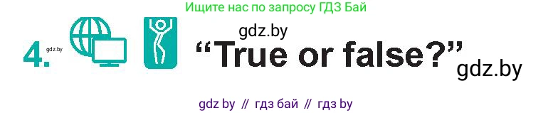 Английский язык (english), 5 класс Учебник (Student's book), авторы: Демченко Наталья Валентиновна, Лапицкая Людмила Михайловна (Lapitskaya Ludmila), Юхнель Наталья Валентиновна, Романчук Вероника Романовна, издательство Адукацыя i выхаванне, Минск, 2025, Часть 1, страница 102, номер 4, Условие