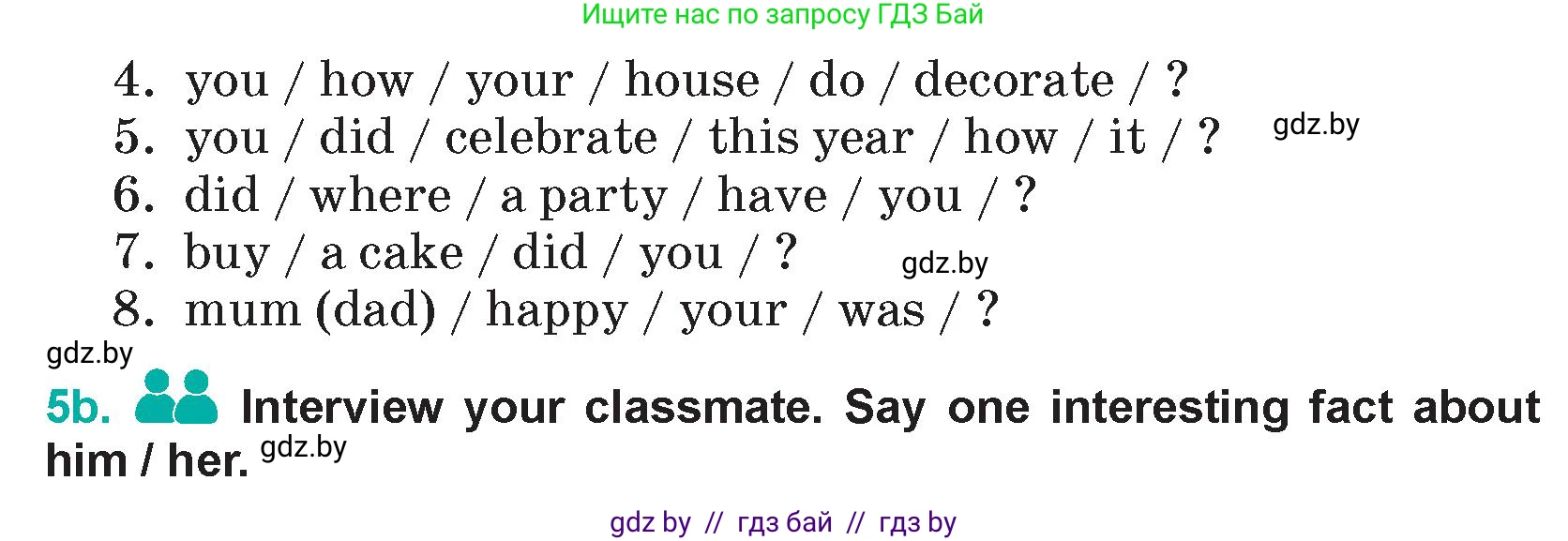 Английский язык (english), 5 класс Учебник (Student's book), авторы: Демченко Наталья Валентиновна, Лапицкая Людмила Михайловна (Lapitskaya Ludmila), Юхнель Наталья Валентиновна, Романчук Вероника Романовна, издательство Адукацыя i выхаванне, Минск, 2025, Часть 1, страница 105, номер 5, Условие (продолжение 2)