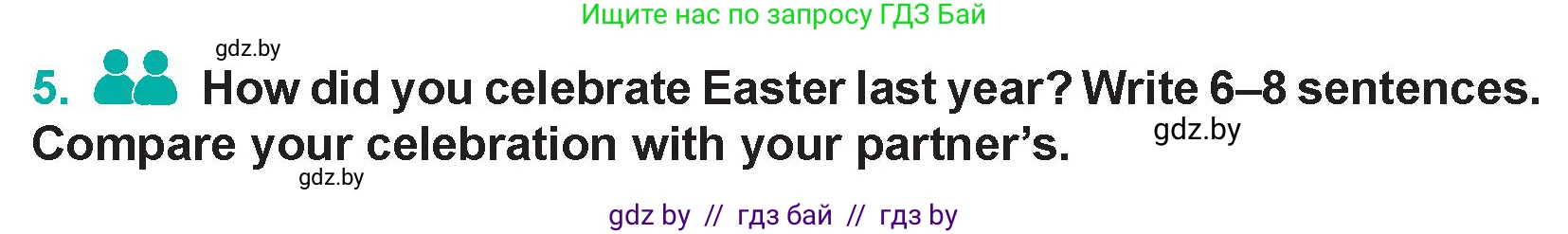 Английский язык (english), 5 класс Учебник (Student's book), авторы: Демченко Наталья Валентиновна, Лапицкая Людмила Михайловна (Lapitskaya Ludmila), Юхнель Наталья Валентиновна, Романчук Вероника Романовна, издательство Адукацыя i выхаванне, Минск, 2025, Часть 1, страница 109, номер 5, Условие