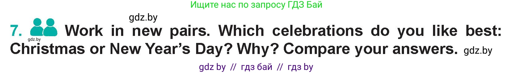 Английский язык (english), 5 класс Учебник (Student's book), авторы: Демченко Наталья Валентиновна, Лапицкая Людмила Михайловна (Lapitskaya Ludmila), Юхнель Наталья Валентиновна, Романчук Вероника Романовна, издательство Адукацыя i выхаванне, Минск, 2025, Часть 1, страница 112, номер 7, Условие