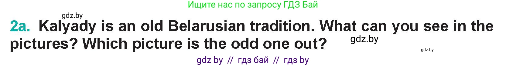 Английский язык (english), 5 класс Учебник (Student's book), авторы: Демченко Наталья Валентиновна, Лапицкая Людмила Михайловна (Lapitskaya Ludmila), Юхнель Наталья Валентиновна, Романчук Вероника Романовна, издательство Адукацыя i выхаванне, Минск, 2025, Часть 1, страница 112, номер 2, Условие