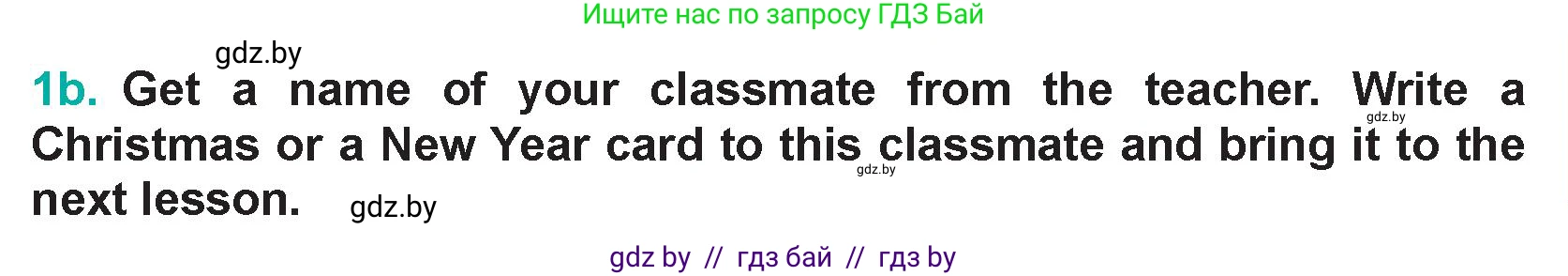 Английский язык (english), 5 класс Учебник (Student's book), авторы: Демченко Наталья Валентиновна, Лапицкая Людмила Михайловна (Lapitskaya Ludmila), Юхнель Наталья Валентиновна, Романчук Вероника Романовна, издательство Адукацыя i выхаванне, Минск, 2025, Часть 1, страница 116, номер 1, Условие (продолжение 2)