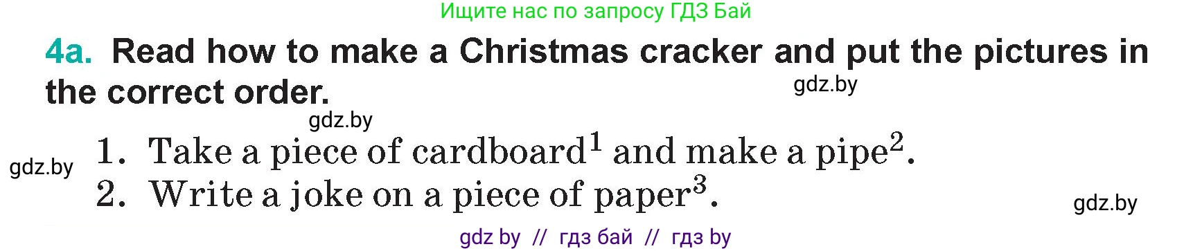 Английский язык (english), 5 класс Учебник (Student's book), авторы: Демченко Наталья Валентиновна, Лапицкая Людмила Михайловна (Lapitskaya Ludmila), Юхнель Наталья Валентиновна, Романчук Вероника Романовна, издательство Адукацыя i выхаванне, Минск, 2025, Часть 1, страница 117, номер 4, Условие