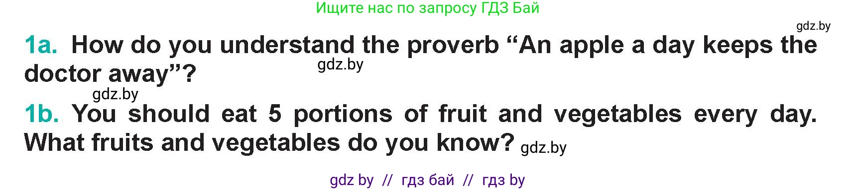 Английский язык (english), 5 класс Учебник (Student's book), авторы: Демченко Наталья Валентиновна, Лапицкая Людмила Михайловна (Lapitskaya Ludmila), Юхнель Наталья Валентиновна, Романчук Вероника Романовна, издательство Адукацыя i выхаванне, Минск, 2025, Часть 1, страница 126, номер 1, Условие