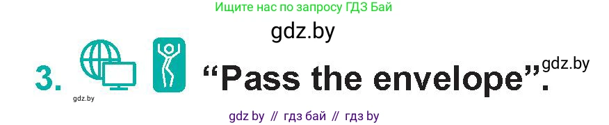 Английский язык (english), 5 класс Учебник (Student's book), авторы: Демченко Наталья Валентиновна, Лапицкая Людмила Михайловна (Lapitskaya Ludmila), Юхнель Наталья Валентиновна, Романчук Вероника Романовна, издательство Адукацыя i выхаванне, Минск, 2025, Часть 1, страница 127, номер 3, Условие