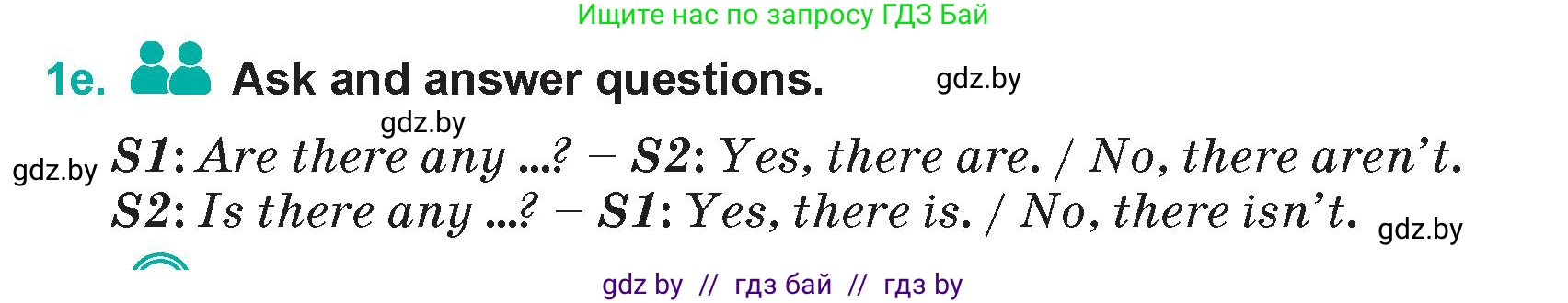 Английский язык (english), 5 класс Учебник (Student's book), авторы: Демченко Наталья Валентиновна, Лапицкая Людмила Михайловна (Lapitskaya Ludmila), Юхнель Наталья Валентиновна, Романчук Вероника Романовна, издательство Адукацыя i выхаванне, Минск, 2025, Часть 1, страница 128, номер 1, Условие (продолжение 3)