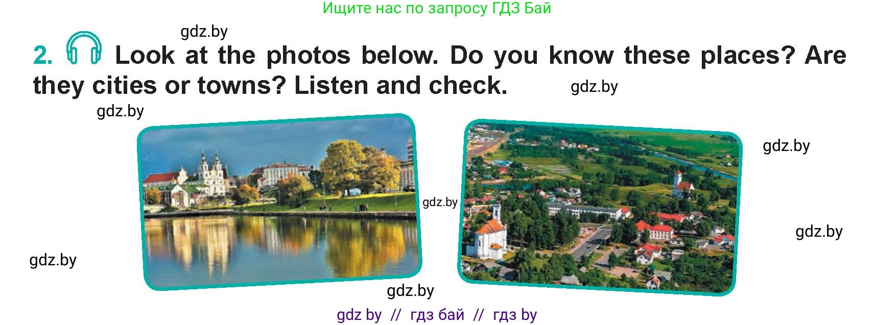 Английский язык (english), 5 класс Учебник (Student's book), авторы: Демченко Наталья Валентиновна, Лапицкая Людмила Михайловна (Lapitskaya Ludmila), Юхнель Наталья Валентиновна, Романчук Вероника Романовна, издательство Адукацыя i выхаванне, Минск, 2025, Часть 2, страница 18, номер 2, Условие