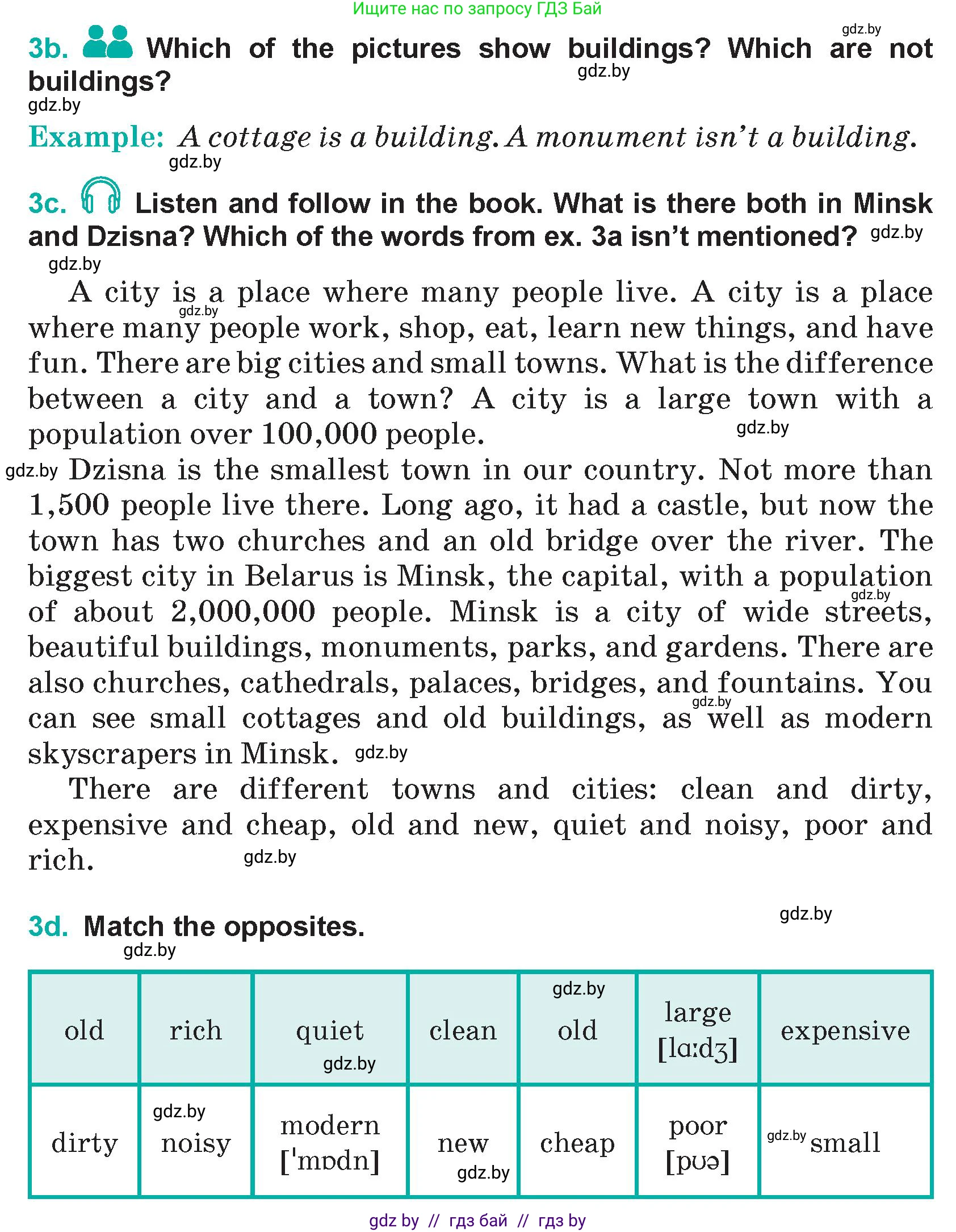 Английский язык (english), 5 класс Учебник (Student's book), авторы: Демченко Наталья Валентиновна, Лапицкая Людмила Михайловна (Lapitskaya Ludmila), Юхнель Наталья Валентиновна, Романчук Вероника Романовна, издательство Адукацыя i выхаванне, Минск, 2025, Часть 2, страница 18, номер 3, Условие (продолжение 2)