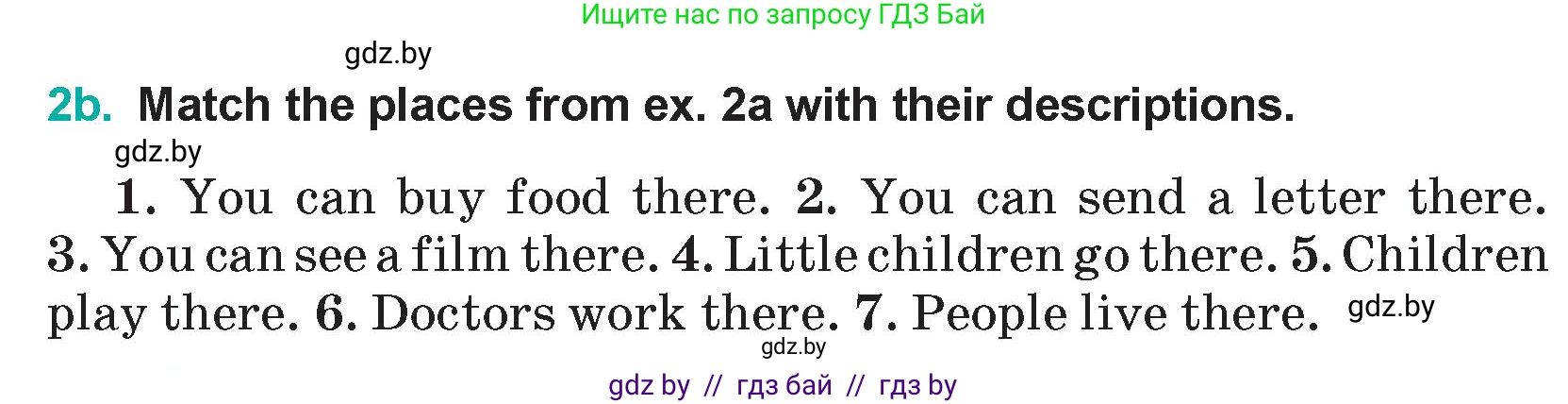 Английский язык (english), 5 класс Учебник (Student's book), авторы: Демченко Наталья Валентиновна, Лапицкая Людмила Михайловна (Lapitskaya Ludmila), Юхнель Наталья Валентиновна, Романчук Вероника Романовна, издательство Адукацыя i выхаванне, Минск, 2025, Часть 2, страница 20, номер 2, Условие (продолжение 2)