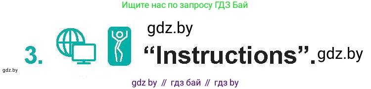 Английский язык (english), 5 класс Учебник (Student's book), авторы: Демченко Наталья Валентиновна, Лапицкая Людмила Михайловна (Lapitskaya Ludmila), Юхнель Наталья Валентиновна, Романчук Вероника Романовна, издательство Адукацыя i выхаванне, Минск, 2025, Часть 2, страница 24, номер 3, Условие