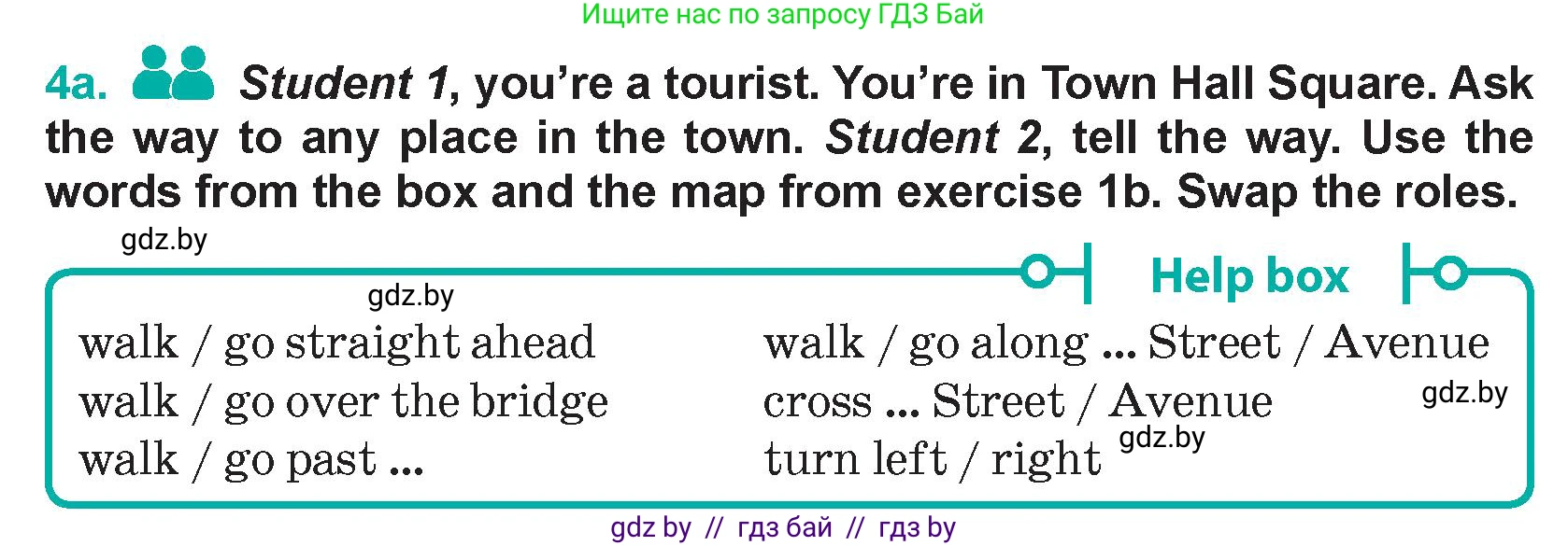 Английский язык (english), 5 класс Учебник (Student's book), авторы: Демченко Наталья Валентиновна, Лапицкая Людмила Михайловна (Lapitskaya Ludmila), Юхнель Наталья Валентиновна, Романчук Вероника Романовна, издательство Адукацыя i выхаванне, Минск, 2025, Часть 2, страница 24, номер 4, Условие