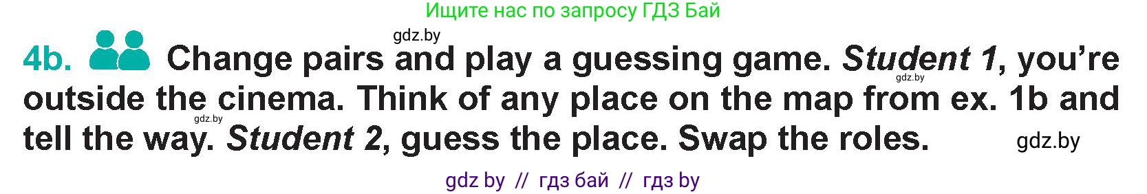 Английский язык (english), 5 класс Учебник (Student's book), авторы: Демченко Наталья Валентиновна, Лапицкая Людмила Михайловна (Lapitskaya Ludmila), Юхнель Наталья Валентиновна, Романчук Вероника Романовна, издательство Адукацыя i выхаванне, Минск, 2025, Часть 2, страница 24, номер 4, Условие (продолжение 2)