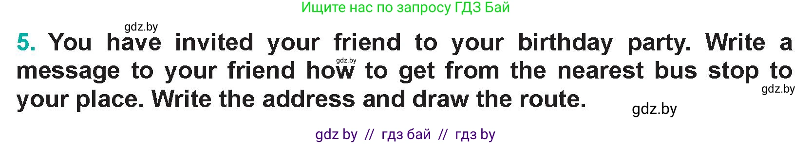 Английский язык (english), 5 класс Учебник (Student's book), авторы: Демченко Наталья Валентиновна, Лапицкая Людмила Михайловна (Lapitskaya Ludmila), Юхнель Наталья Валентиновна, Романчук Вероника Романовна, издательство Адукацыя i выхаванне, Минск, 2025, Часть 2, страница 25, номер 5, Условие