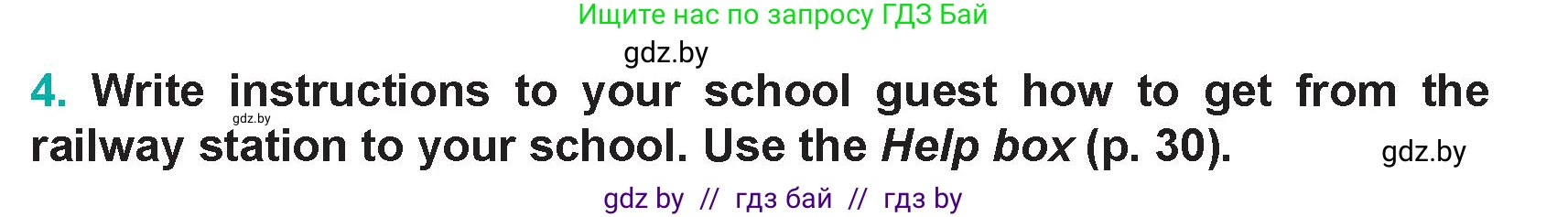 Английский язык (english), 5 класс Учебник (Student's book), авторы: Демченко Наталья Валентиновна, Лапицкая Людмила Михайловна (Lapitskaya Ludmila), Юхнель Наталья Валентиновна, Романчук Вероника Романовна, издательство Адукацыя i выхаванне, Минск, 2025, Часть 2, страница 29, номер 4, Условие