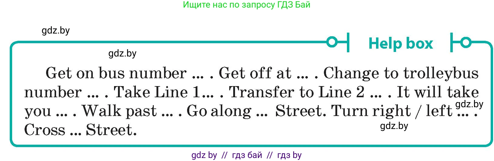 Английский язык (english), 5 класс Учебник (Student's book), авторы: Демченко Наталья Валентиновна, Лапицкая Людмила Михайловна (Lapitskaya Ludmila), Юхнель Наталья Валентиновна, Романчук Вероника Романовна, издательство Адукацыя i выхаванне, Минск, 2025, Часть 2, страница 29, номер 4, Условие (продолжение 2)
