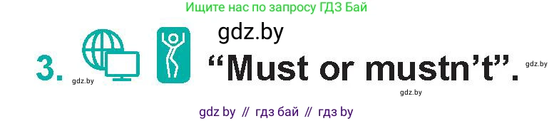 Английский язык (english), 5 класс Учебник (Student's book), авторы: Демченко Наталья Валентиновна, Лапицкая Людмила Михайловна (Lapitskaya Ludmila), Юхнель Наталья Валентиновна, Романчук Вероника Романовна, издательство Адукацыя i выхаванне, Минск, 2025, Часть 2, страница 31, номер 3, Условие