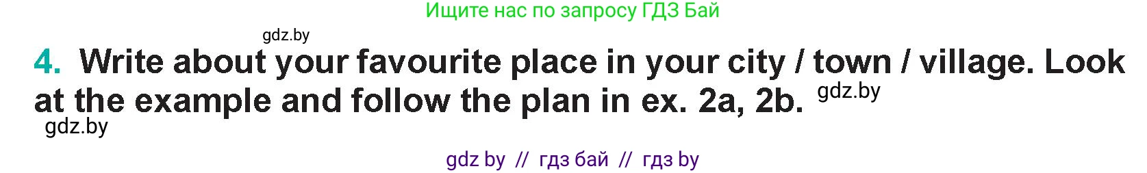 Английский язык (english), 5 класс Учебник (Student's book), авторы: Демченко Наталья Валентиновна, Лапицкая Людмила Михайловна (Lapitskaya Ludmila), Юхнель Наталья Валентиновна, Романчук Вероника Романовна, издательство Адукацыя i выхаванне, Минск, 2025, Часть 2, страница 35, номер 4, Условие