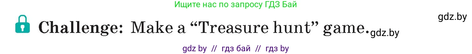 Английский язык (english), 5 класс Учебник (Student's book), авторы: Демченко Наталья Валентиновна, Лапицкая Людмила Михайловна (Lapitskaya Ludmila), Юхнель Наталья Валентиновна, Романчук Вероника Романовна, издательство Адукацыя i выхаванне, Минск, 2025, Часть 2, страница 35, номер 1, Условие